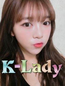 K-Ladyのフードル「リエ」
