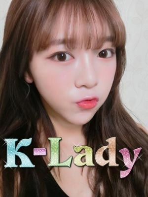 K-Lady リエちゃん